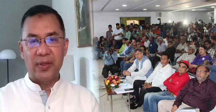 গণতান্ত্রিক রাষ্ট্র প্রতিষ্ঠায় নির্বাচনের বিকল্প নেই : তারেক রহমান